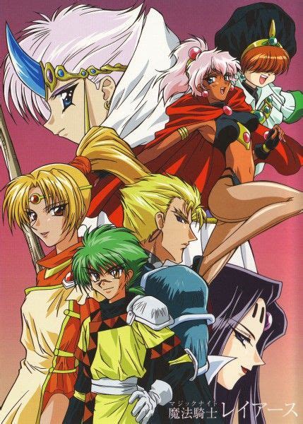 The Influence of Magic Knight Rayearth's Plot on Other Works